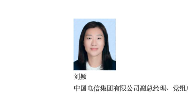 韩媒：黄义助和一女性视频时要求对方裸露身体，还偷偷录屏